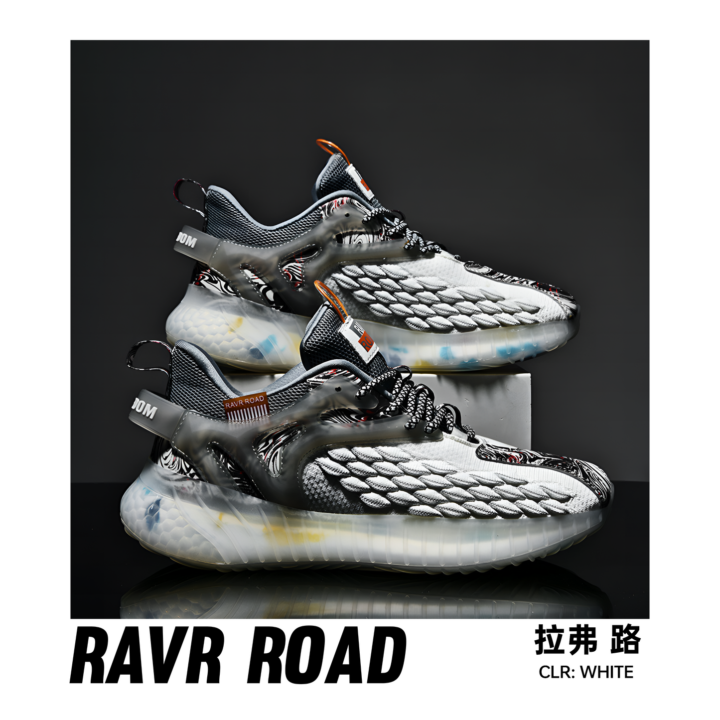 RAVR ROAD V-1